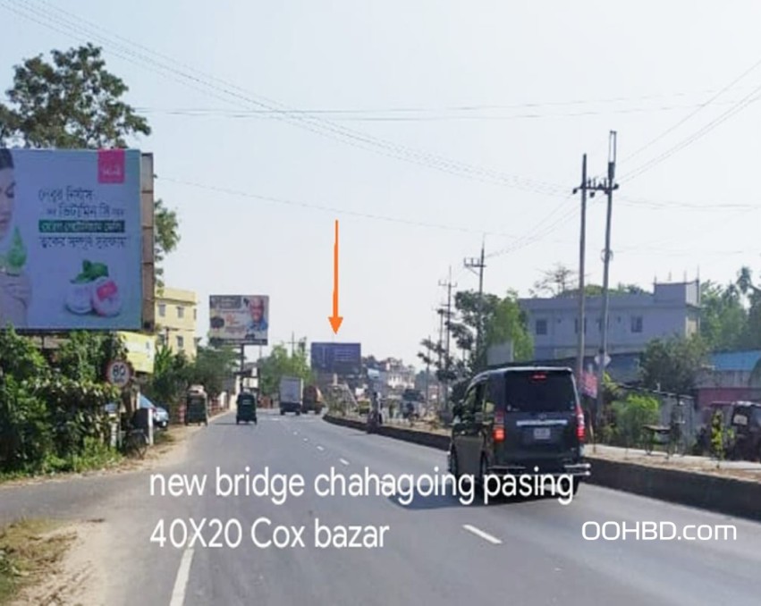 New Bridge Of Chottogram Passing