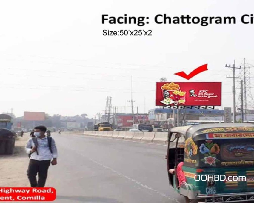 Chottogram Highway Road