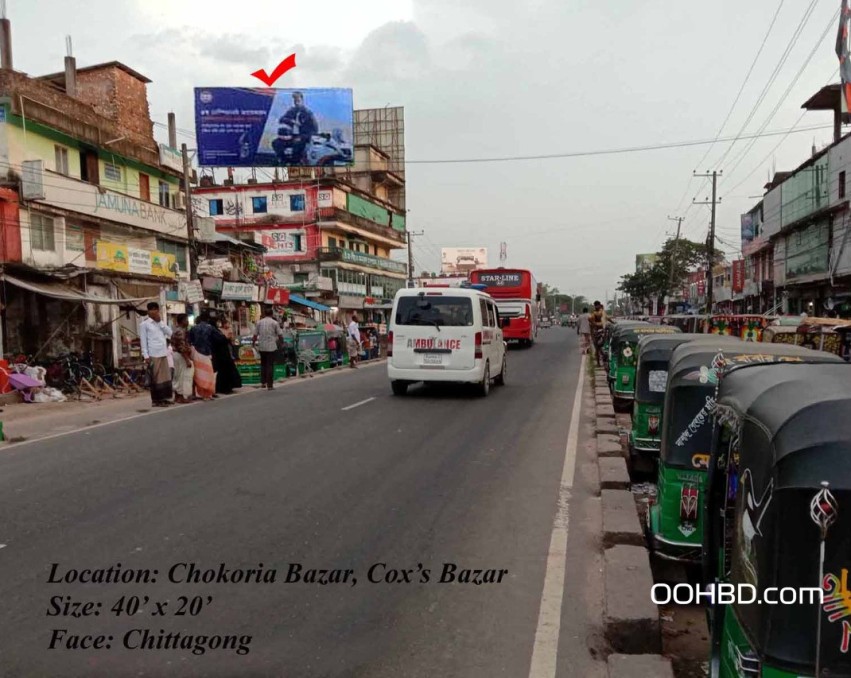 Chokoria Bazar, Cox's Bazar